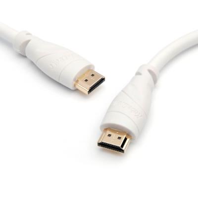 KabelDirekt 15m Câble HDMI ( Ultra HD 4K 3D Full HD 1080p ARC Highspeed avec Ethernet) blanc - TOP Series