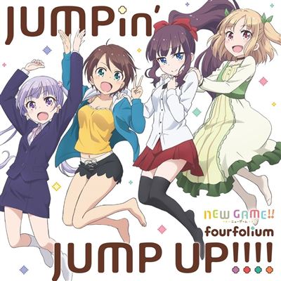 Jumpin' Jump Up!!!! (new Game!! Outro Theme)