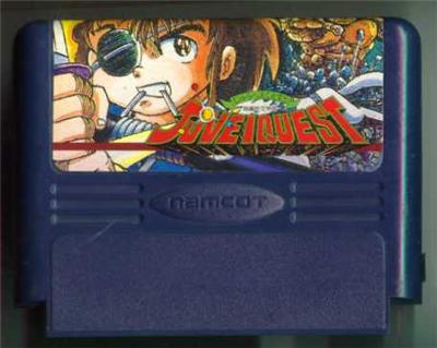 Acheter Juvei Quest - IMPORT JAPONAIS État correct - 24,99 € Juvei Quest - IMPORT JAPONAIS État correct - reconditionné disponible sur Fnac