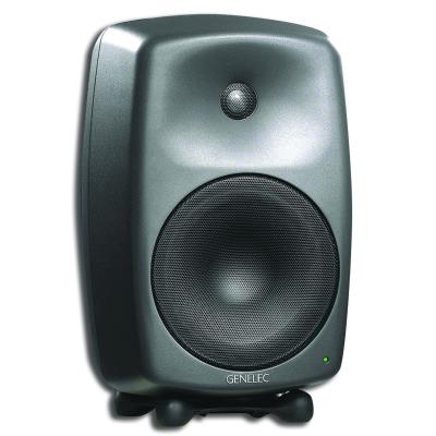 Enceintes de monitoring GENELEC 8050BPM (LA PIECE) Monitoring analogique pro