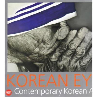 Korean Eye 2 /Anglais