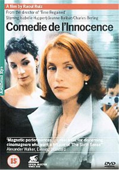 Comedie De L'Innocence , (Subtitled)(Wide Screen)