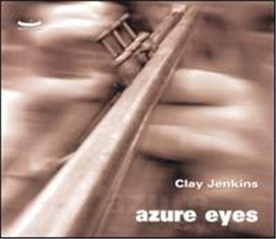 Azure Eyes
