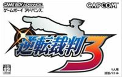 Capcom Gyakuten Saiban 3
