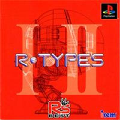 Acheter R-Types (R's Best) - IMPORT JAPONAIS - 65,99 € R-Types (R's Best) - IMPORT JAPONAIS - reconditionné disponible sur Fnac