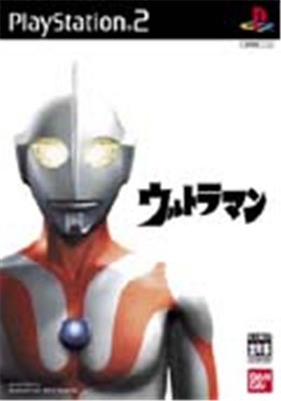Ultraman - IMPORT JAPONAIS État correct -  reconditionné disponible sur Fnac