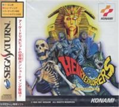 Henry Explorers - IMPORT JAPONAIS