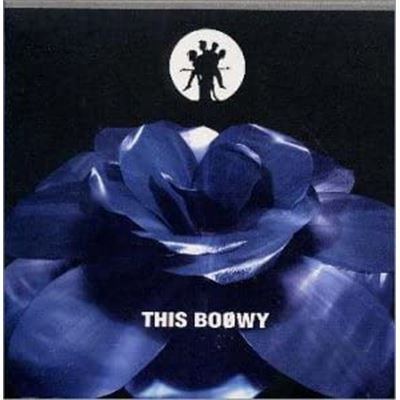 This Bofwy