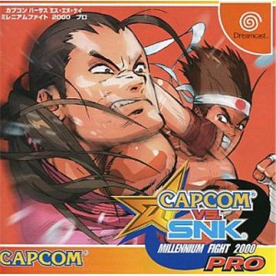 Capcom Vs. Snk: Millennium Fight 2000 Pro (Drekore Series) [Import Japonais]