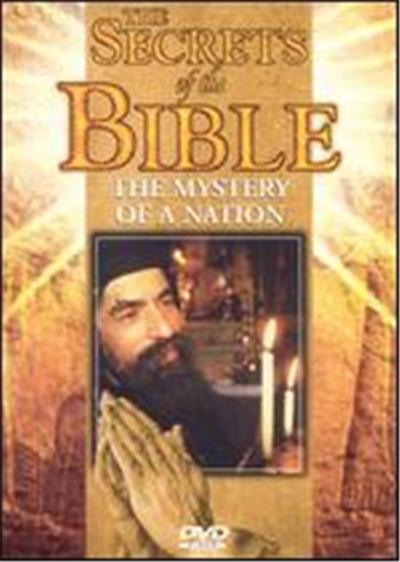 The Secrets of the Bible, Vol. 2: The Mystery of a Nation - DVD Zone 1