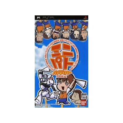 Patlabor The Mobile Police: Kamubakku MiniPato - IMPORT JAPONAIS État correct -  reconditionné disponible sur Fnac