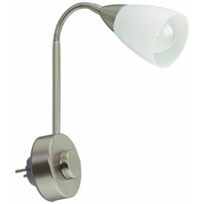 BRILONER LEUCHTEN 2491-012P LAMPE DE LECTURE AGL 1 DOUILLE E14 NICKEL MAT