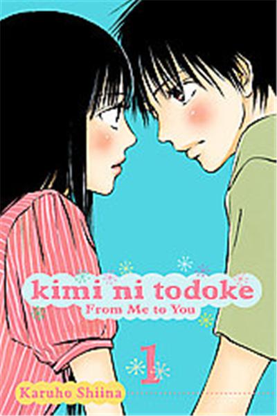 Kimi Ni Todoke 1, Kimi Ni Todoke
