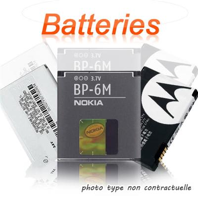 Batterie de remplacement pour LG KF700 KP500 900 mA