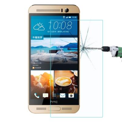 0.26mm 9H+ 2,5D Film Verre Anti Explosion HTC One M9+ / M9 Plus
