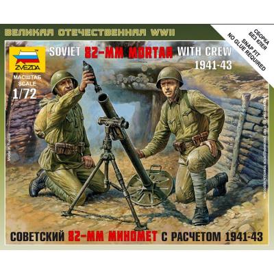 Soviet 82-mm Mortar with Crew