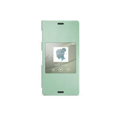 Sony Style-Up Etui Folio S-View pour Sony Xperia Z3 Vert Métalisé