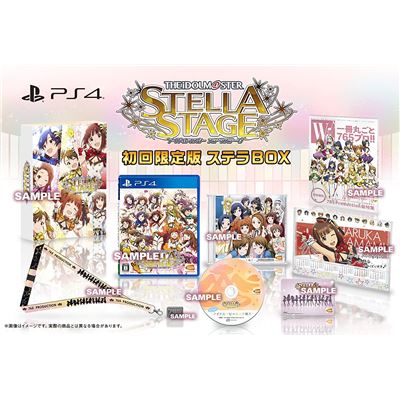 The Idolm@ster: Stella Stage [stella Box] Pour Playstation 4