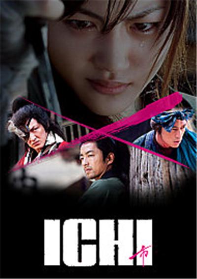 Ichi