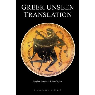 Greek Unseen Translation