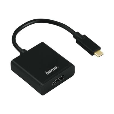 Hama adaptateur vidéo externe - noir