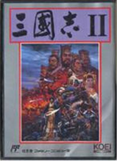 Sangokushi II - IMPORT JAPONAIS