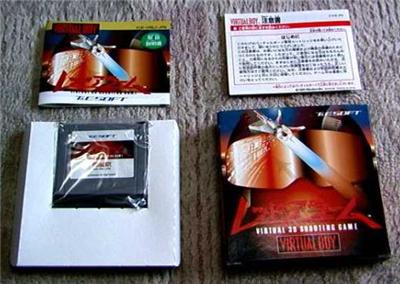 Red Alarm - IMPORT JAPONAIS