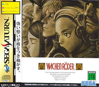 Acheter Wachenroder - IMPORT JAPONAIS État correct - 117,85 € Wachenroder - IMPORT JAPONAIS État correct - reconditionné disponible sur Fnac