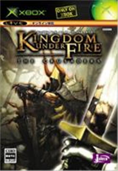 Acheter Kingdom Under Fire: The Crusaders - IMPORT JAPONAIS État correct - 30,42 € Kingdom Under Fire: The Crusaders - IMPORT JAPONAIS État correct - reconditionné disponible sur Fnac