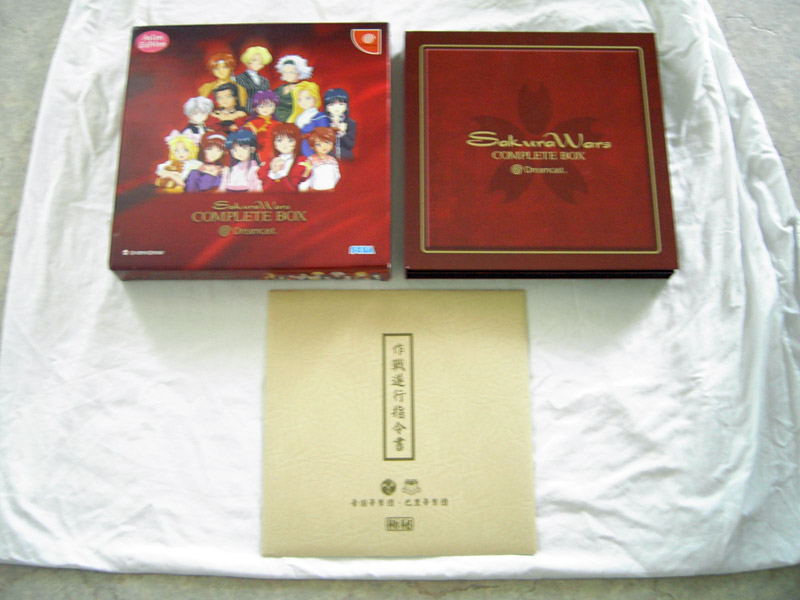 Acheter Sakura Taisen Complete Box - IMPORT JAPONAIS État correct - 176,99 € Sakura Taisen Complete Box - IMPORT JAPONAIS État correct - reconditionné disponible sur Fnac