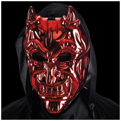 Masque Diable Rigide Rouge Metal