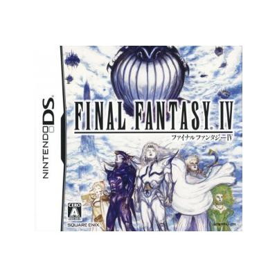 Square Enix Final Fantasy IV