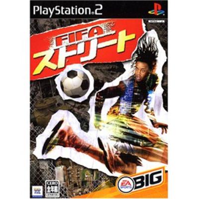 Electronic Arts Fifa Street [Import Japonais]