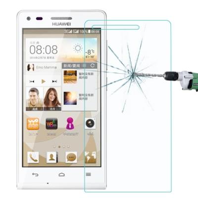 0.26mm 9H+ 2,5D Film Verre Anti Explosion Huawei Ascend G6 / P6