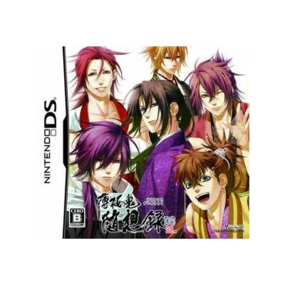 Hakuouki: Zuisouroku DS - IMPORT JAPONAIS