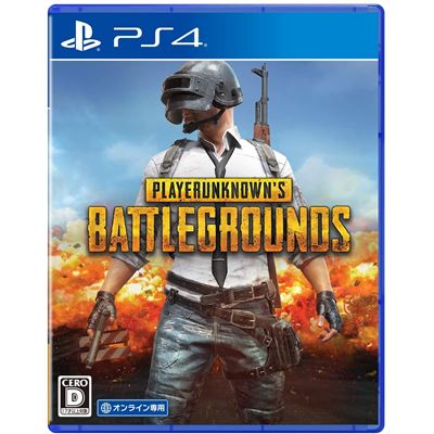 Playerunknown's Battlegrounds