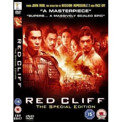 Red Cliff