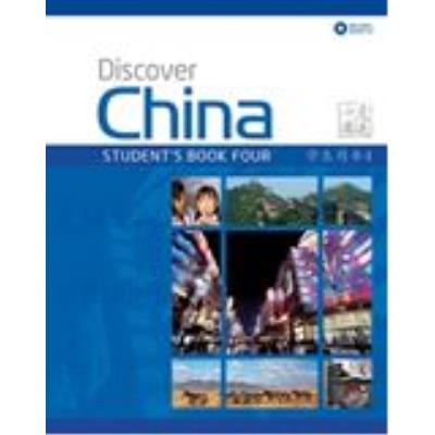 Discover China vol.4 - Student's Book (Book + CD)