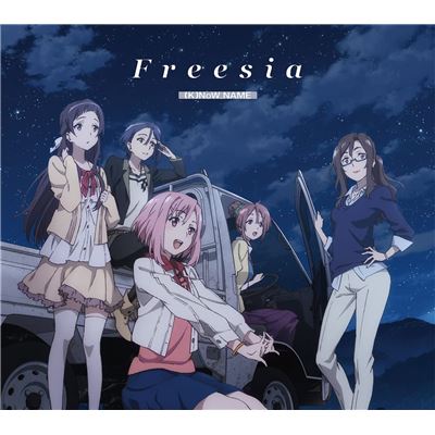 Freesia - (sakura Quest Intro Theme) [cd+blu-ray]