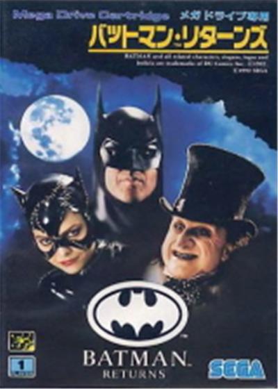 Sega Batman Returns - Import Japonais