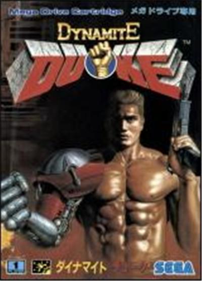 Sega Dynamite Duke - Import Japonais