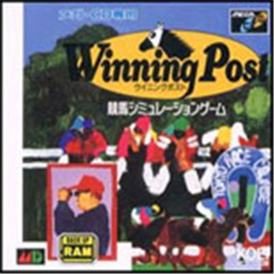 Winning Post - IMPORT JAPONAIS