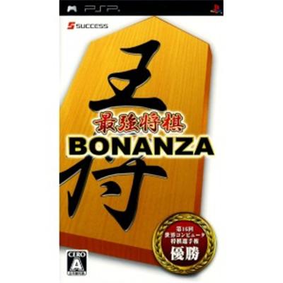Saikyou Shogi Bonanza [IMPORT JAPONAIS] État correct -  reconditionné disponible sur Fnac