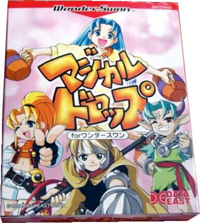 Magical Drop for WonderSwan - IMPORT JAPONAIS