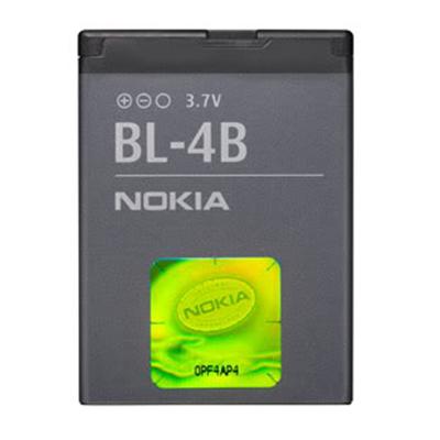 Batterie ORIGINALE NOKIA BL-4B