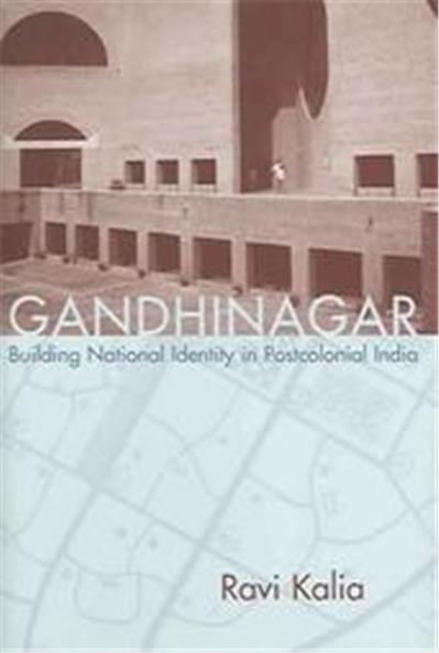 Gandhinagar