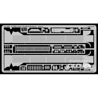 MAQUETTE T 70M EARLY BENDE.FEND.MIN/35 EDUARD 35909