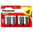 Pile Panasonic LR20 D x4 PRO POWER