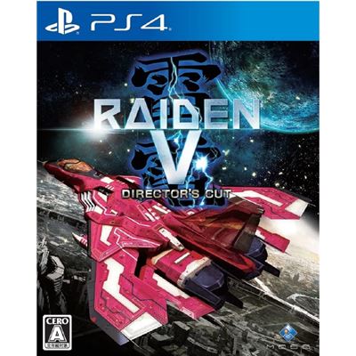 Raiden V Director's Cut Pour Playstation 4