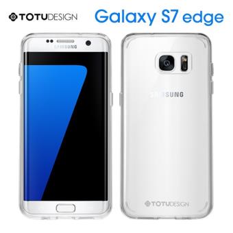 coque samsung s7 edge bumper coque samsung s7 edge bumper